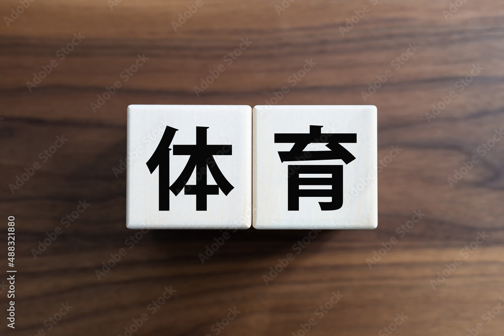 开云·体育（官网）KAIYUN SPORTS