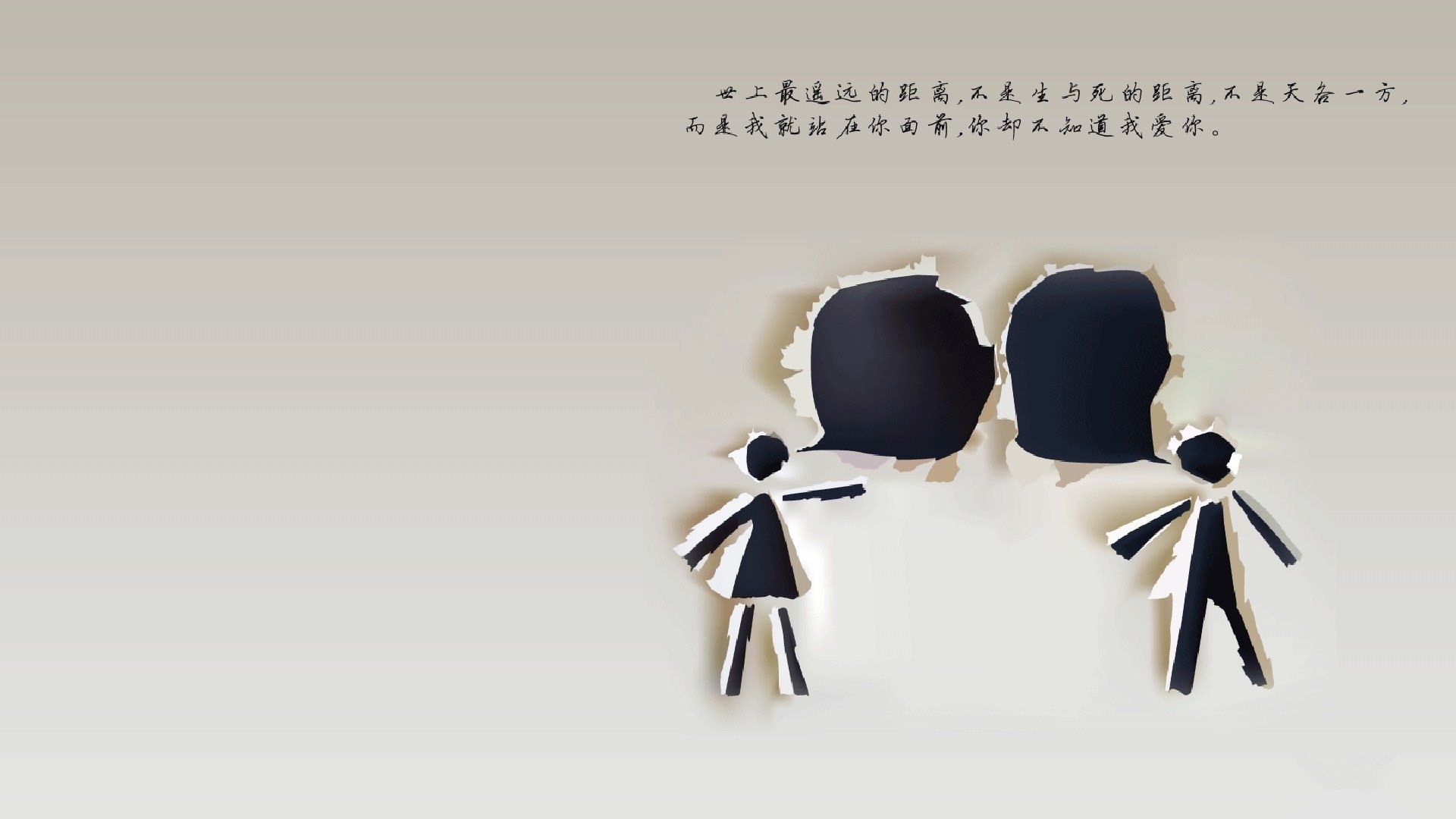 中超联赛中国女足逆袭 球迷为拼搏精神点赞,中超女足联赛2021