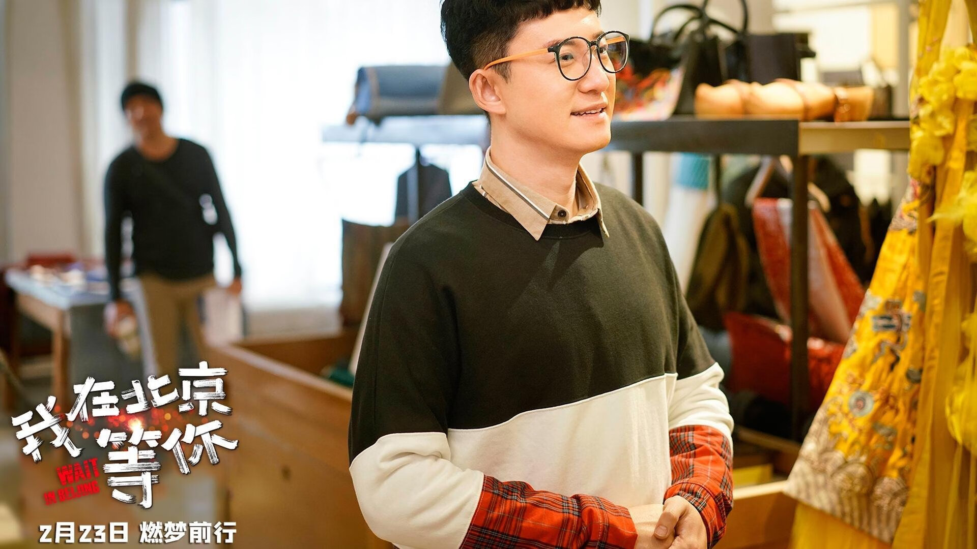 塞尔·拉恩:全黑队外线的“终结者”,突破与得分无缝对接