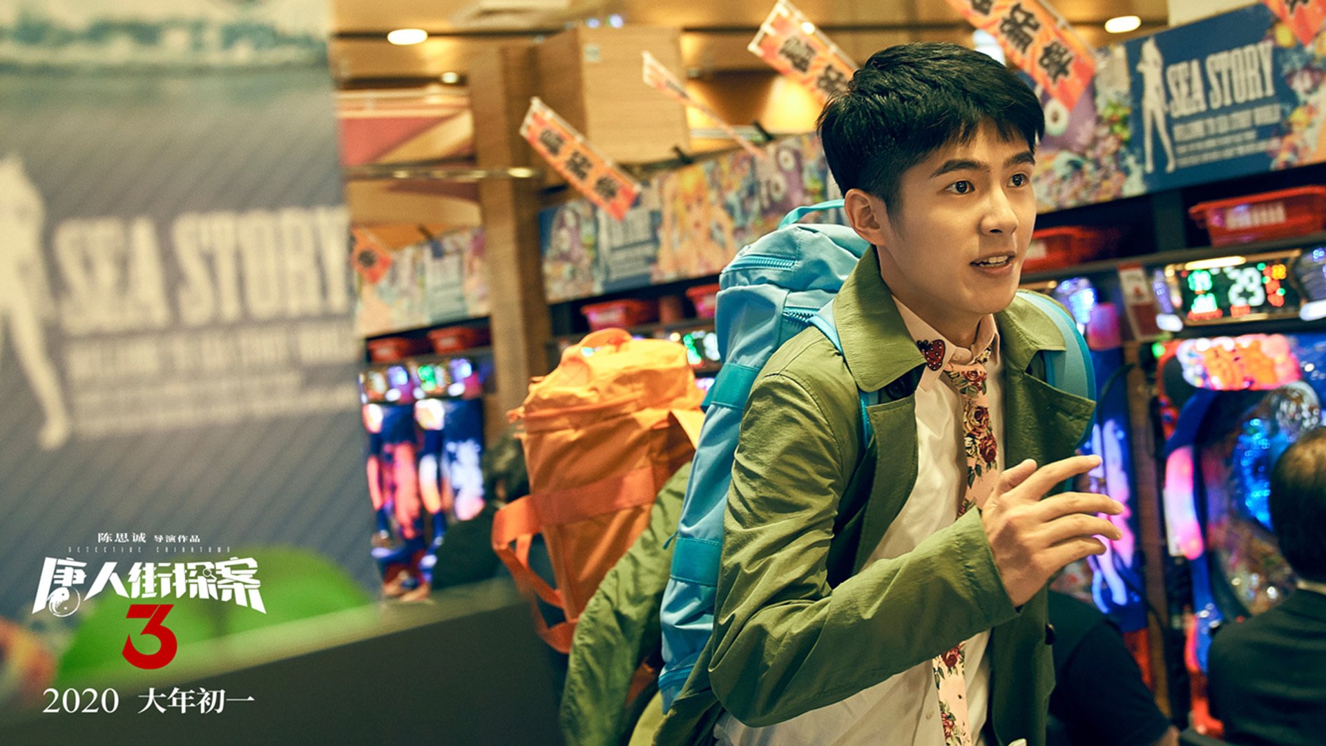 开云体育网址-塞维利亚状态火热，积极冲击欧洲赛场