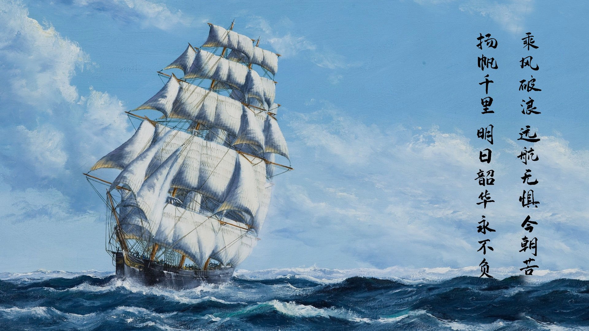 女子国家队更新战术板示意系统提升可视化效率,女子国家队名单