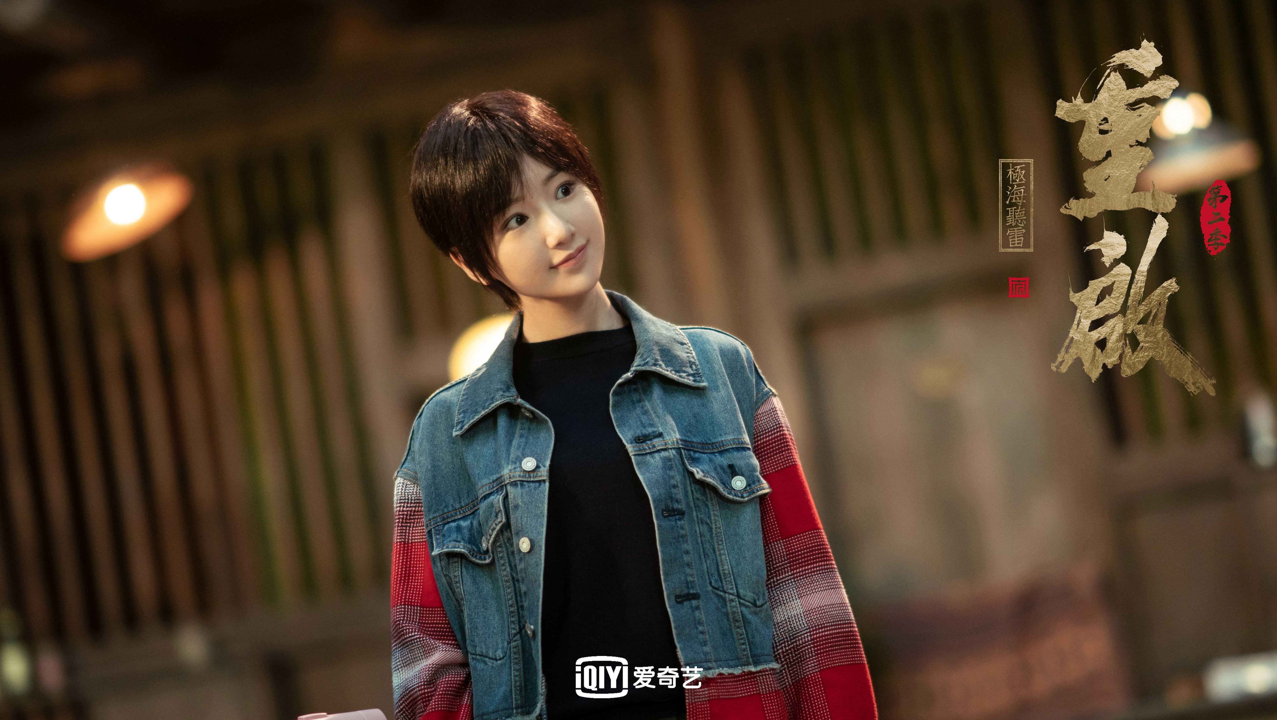 女子英格兰队首度进入全球橄榄球视野,英格兰 女球迷