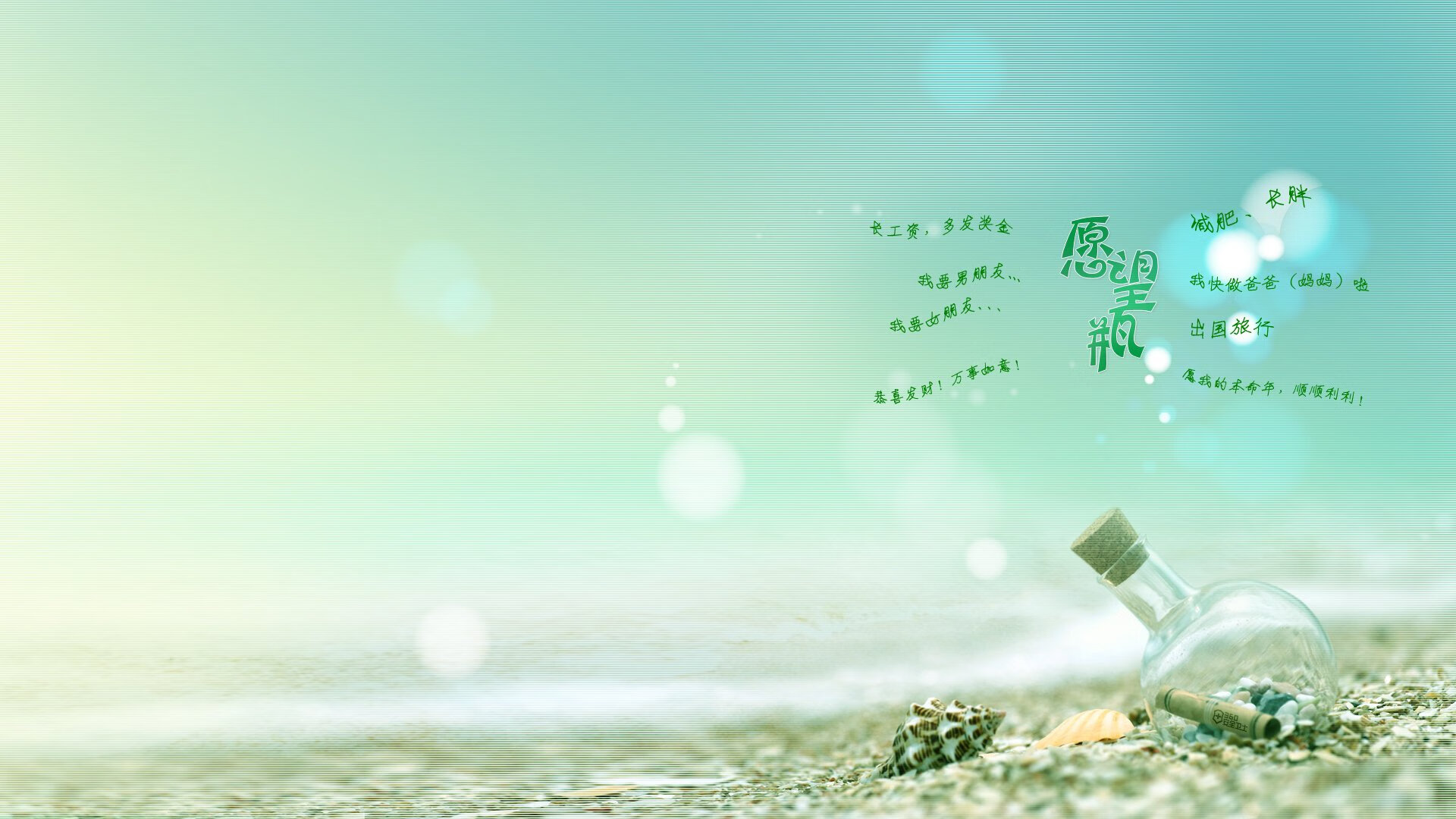 水球防守端希腊表现顽强