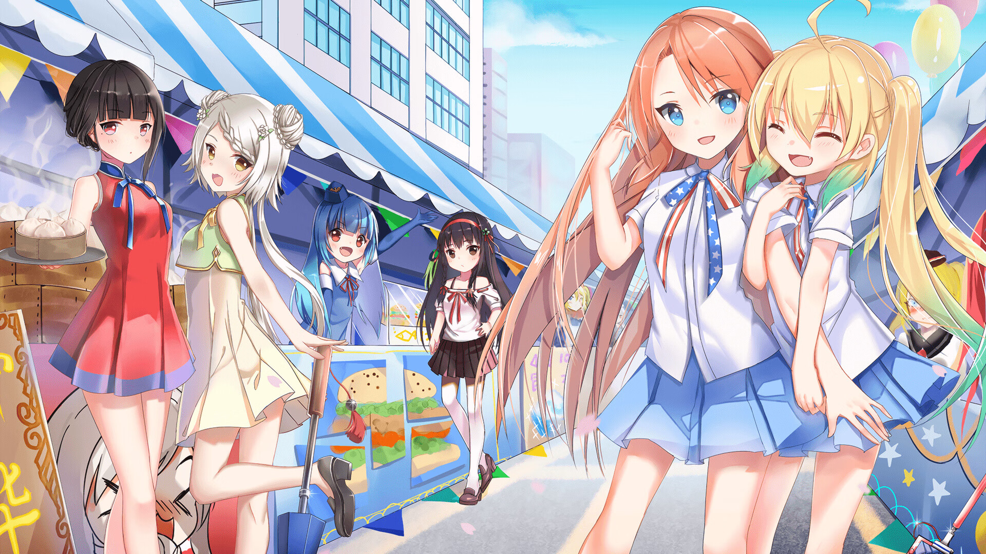 男子转型受限 女子频创佳绩