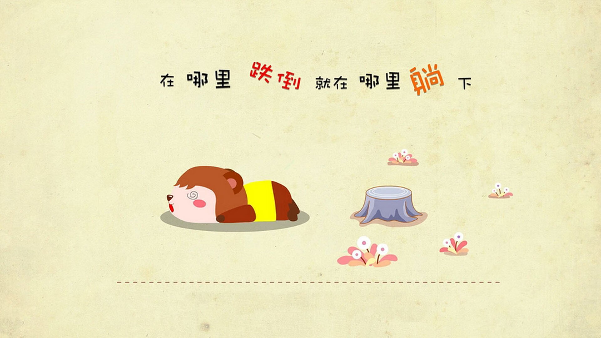 绿色低碳足球场在城市新区铺开,示范绿色体育发展路径,绿色体育馆的奇特之处